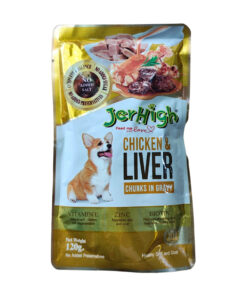 JerHigh Gravy Chicken & Liver (120g)