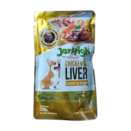 JerHigh Gravy Chicken & Liver (120g)