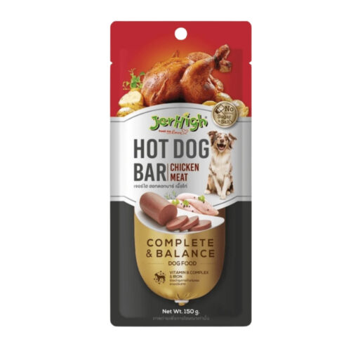 Hot Dog Bar Chicken Meat (150g)