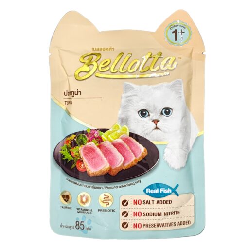 Bellotta Pouch Tuna (85g)
