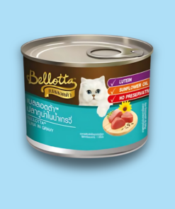 Bellotta Can Tuna in Gravy (185g)