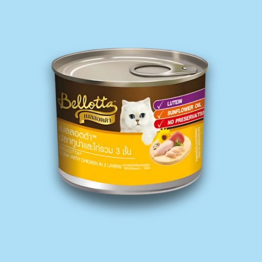 Bellotta Can Tuna with Chicken (185g)