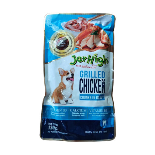 JerHigh Gravy Grilled Chicken (120g)
