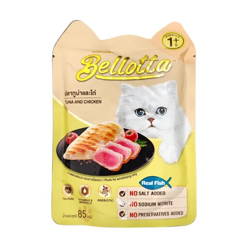 Bellotta Pouch Tuna & Chicken (85g)