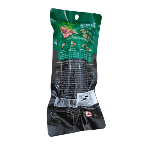 Hot Dog Bar Chicken Meat Chicken Meat & Vegetable (150g) - Image 2