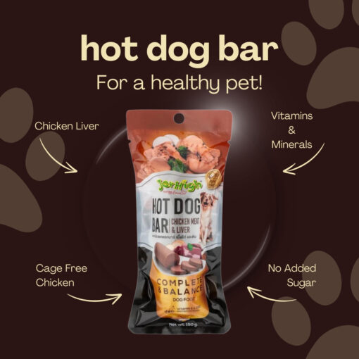 Hot Dog Bar Chicken Meat & Liver (150g) - Image 3