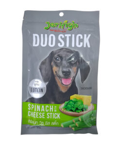 JerHigh Spinach With Cheese Duo Stick Dog